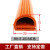定制e型烤箱密封条 硅胶耐高温 e字形烘箱锅炉蒸汽真空炉门硅胶密封条 RHE2015红色1米价