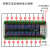 220V无线遥控开关18路继电器模块电机灯具远程控制器多路遥控器 控制器配1个18键遥控器