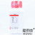 结晶紫中性红胆盐琼脂(VRBA)杭州微生物M0044 大肠杆菌分离培养 杭州百思