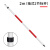 BAYKUNL标杆花杆测量红白标尺杆测量用花杆测绘2米/3米/5米铝合金测深杆