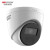 海康威视（HIKVISION）300wPOE供电录音摄像机室内监视器设备红外夜视手机远程DS-IPC-T13HV3-IA(PoE) 8mm