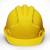 美安明安全帽工地 加厚新国标ABS防砸透气工程建筑免费印制黄色