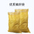 优易固（YOUYIGU）黄色双层编织袋防水加内胆蛇皮袋子加厚60克/平方米75*110cm*100个