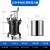 科德合科德合气动压力桶喷漆压力罐不锈钢喷胶罐自动搅拌喷涂油漆涂料30升自动+密封圈