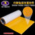 纸箱厂印刷版黄色双面带高粘度强力粘布贴版布基地毯无痕布 宽25毫米*长10米
