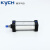 KYCH 凯宇气动 标准气缸 SC80×500TC