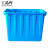 工品库GONGPINKU 多功能塑料周转箱  物流箱 工具箱 运输塑料筐 塑胶水筐 蓝色50L( 530*400*280)