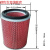 标沐700G800G吸料机网塑料注塑机滤清器 高125*直径195(红色)