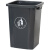 无盖塑料大垃圾桶大容量商用餐饮大号长方形大口径办公室厨房 灰色 10L无盖 投放标