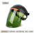 电焊防护面罩焊工专用烧焊防溅面具二保焊工男防烤脸头戴式焊帽 加厚HT-墨绿色 黑顶