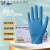 OEMG一次性丁腈手套加厚蓝色实验检查工业清洁防护耐用防油级 登升DS2005加厚款 100只/盒 M