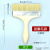 油漆刷子工业用胶水硬毛刷猪毛刷子软毛刷清洁除尘毛刷 混鬃毛刷升级款8寸
