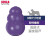 KONG宠物狗狗玩具美国橡胶漏食球趣味耐咬磨牙丰容益智解闷葫芦 紫色（老年款） S(9KG以内)