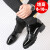 秦龙男士皮鞋牛皮亮皮10厘米隐形内增高鞋8cm6结婚鞋牛皮正装鞋 黑色(5cm) 38码