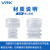 威尔克VRK PCG系列波纹三层多层真空吸盘白色硅胶黑色耐腐蚀橡胶机械手自动化吸盘 PCG-20B-S 硅胶 