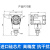 PCM900W 电池供电4G无线压力传感器 防爆型 NB-IOT无线压力变送器 25MPa