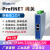 Profinet转Modbus485RTU网关11路同步采集速度快无需编程华杰智控 11路总线PN网关  HJ6311