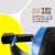 代尔塔(DELTAPLUS） 隔音耳罩ABS舒适轻便防噪音耳罩蓝黑色 SNR23 103010  1副装