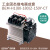 定制工业级固态继电器 H1180Z 成套工业级固态 100Z 150Z BEM-H1100Z-150Y-CT