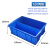 长方形塑料盒分隔式周转箱零件盒分格箱多格箱螺丝盒分类盒收纳盒 590六格蓝色【590x385x145】