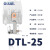 OLKWL（浙江瓦力） 铜铝鼻子国标DTL加厚铜铝过渡接线端子25平方铝线电缆接头堵油 DTL-25mm² 1只价