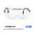 3M 12308 眼镜防风防尘防风沙防雾 透明护目镜 1副  厂家直发 企业专享