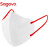 Sagovo 一次性口罩 3D立体4层防护灭菌级防飞溅防尘口罩 中号 白色100只