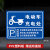 电动车充电区标识牌电动汽车单车电瓶车叉车充电处标志警示牌自行车摩托车停放区域指示牌充电专用车位提示牌 DPC-06(PVC塑料板) 30x40cm
