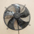 YWF4E/4D-/350/400/450外转子轴流风机冷凝器冷库空压机散热风扇 4E-350S(220V)