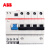 ABB  剩余电流动作断路器  GSH204 AC-C20/0.03