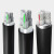 昆缆胜 铝合金电缆 ZC-YJLHV22-0.6/1KV-3*240 国标 1米 现货
