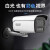 海康威视 监控摄像机 200万日夜全彩监控 高清拾音 IP66级防护 DS-2CD3T27EWDV3-L 4mm