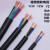 欧杜（oudu）电缆桂林橡胶软电缆 YZ-300/500V 5*6