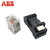 ABB插拔式中间继电器CR-MX012DC4L 10229058全新带灯4CO CR-MX012DC4L