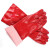 宝卫侠（BAOWEIXIA）耐油耐酸碱手套工业防护劳保手套防水加厚保暖 红色40CM长 