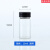35101520405060ml透明螺口玻璃瓶试剂瓶样品瓶精油西林瓶 透明10ml