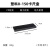 黑色方形带海绵游标卡尺塑料盒0-150 0-200 0-300mm工具盒包装盒 0-150卡尺盒
