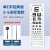 谋福 标准对数视力表 图眼科视力测试表远近视眼睛 （单E字挂图赠挡眼板指挥棒） 