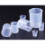 亿汀 实验室烧杯（图片仅供参考）320ml 100只/包 塑料单位包起订量5