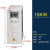 ABB变频器ACS510系列1.1-160KW三相380V控制面板风机水泵025A038A ACS510-01-031A-4  15KW