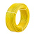 海飞达电线电缆 BV2.5平方 国标家装用铜芯电线单芯单股铜线100米黄色