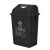 科力邦（Kelibang) 户外垃圾桶 大号40L分类垃圾桶市政环卫商用弹盖翻盖垃圾桶 黑色 KB1044 干垃圾（1个）
