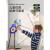 迪士尼（DISNEY）儿童弓箭玩具套装入门射击射箭弩靶全套吸盘小孩户外运动男孩 (中号橙65cm) 10箭++箭筒+