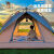 骆驼（CAMEL）粉色户外帐篷加厚全自动速开便携式儿童野餐防雨公园露营装备 [2件套]仙女粉帐篷+充气床