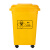 兰诗 MO50A 医疗垃圾桶加厚黄色带盖废弃口罩回收桶诊所医院废物桶 50L