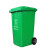 强存 分类户外垃圾桶商用厨房大号箱240升环卫物业小区厨余挂车（货期3-5天） 240升（蓝色）可回收垃圾