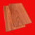 定制适用红花梨木料原木木方薄片板材实木桌面台面楼梯踏步弹弓料 15*10*1厘米2片