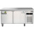 圣托（Shentop）商用冷冻操作台冰箱 奶茶店平冷操作水吧台 1.5米冷冻工作台冰柜 STLN-TD15