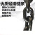 德力西G起重链条锰钢铁链吊索具手拉葫芦链条 8mm锰钢2吨(1米)