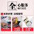 V4INK 51墨水四色(适用得力喷墨打印机L512W L511W墨水deLi 511W) 适用得力51墨水-蓝色